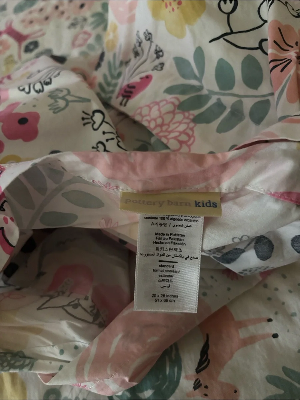 Pottery Barn Sasha’s Garden Organic Cotton Duvet Cover & 2 Shams Full/Queen